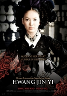 Hwang Jin-yi - poster (xs thumbnail)