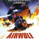 &quot;Airwolf&quot; - Movie Cover (xs thumbnail)