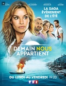 &quot;Demain nous appartient&quot; - French Movie Poster (xs thumbnail)