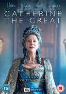 &quot;Catherine the Great&quot; - British DVD movie cover (xs thumbnail)