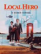 Local Hero - French Movie Poster (xs thumbnail)