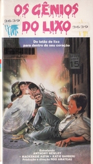 The Garbage Pail Kids Movie - Brazilian VHS movie cover (xs thumbnail)