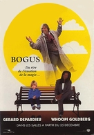 Bogus - French Movie Poster (xs thumbnail)