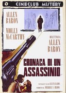 Blast of Silence - Italian DVD movie cover (xs thumbnail)