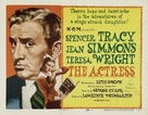 The Actress - Movie Poster (xs thumbnail)
