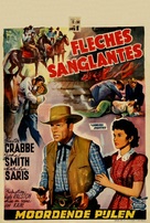 The Lawless Eighties - Belgian Movie Poster (xs thumbnail)