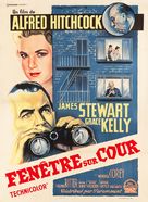 Rear Window - French Movie Poster (xs thumbnail)