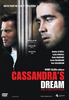 Cassandra&#039;s Dream - Finnish DVD movie cover (xs thumbnail)