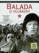 Ballada o soldate - Czech Movie Poster (xs thumbnail)
