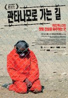 The Road to Guantanamo - South Korean poster (xs thumbnail)