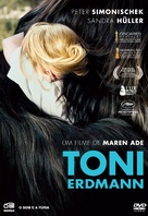 Toni Erdmann - Portuguese DVD movie cover (xs thumbnail)