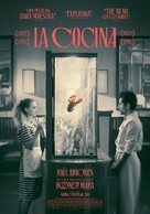 La Cocina - Spanish Movie Poster (xs thumbnail)