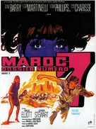 Maroc 7 - French Movie Poster (xs thumbnail)