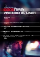 Good Time - Chilean Movie Poster (xs thumbnail)
