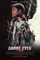 Snake Eyes: G.I. Joe Origins - Spanish Movie Poster (xs thumbnail)