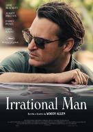 Irrational Man - Swiss Movie Poster (xs thumbnail)