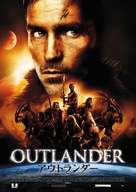 Outlander - Japanese DVD movie cover (xs thumbnail)