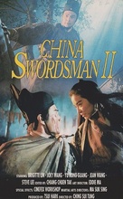 Swordsman 3 - German VHS movie cover (xs thumbnail)
