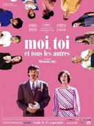 Me and You and Everyone We Know - French Movie Poster (xs thumbnail)