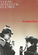 Young Sherlock Holmes - Japanese Movie Cover (xs thumbnail)