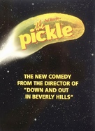 The Pickle - Japanese Movie Poster (xs thumbnail)