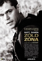 Green Zone - Hungarian Movie Poster (xs thumbnail)