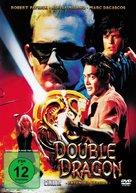 Double Dragon - German DVD movie cover (xs thumbnail)