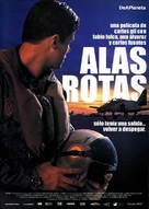 Alas rotas - Spanish Movie Poster (xs thumbnail)