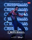 Welcome to Chippendales - Turkish Movie Poster (xs thumbnail)