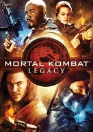 &quot;Mortal Kombat: Legacy&quot; - DVD movie cover (xs thumbnail)