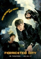 Jojakdwen doshi - Movie Poster (xs thumbnail)