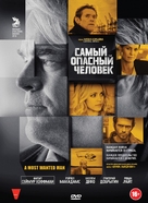 A Most Wanted Man - Russian Movie Cover (xs thumbnail)