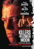 Killers of the Flower Moon - Thai Movie Poster (xs thumbnail)