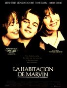 Marvin&#039;s Room - Spanish Movie Poster (xs thumbnail)