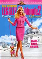 Legally Blonde 2: Red, White &amp; Blonde - DVD movie cover (xs thumbnail)