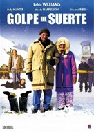 The Big White - Argentinian DVD movie cover (xs thumbnail)
