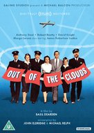 Out of the Clouds - British DVD movie cover (xs thumbnail)