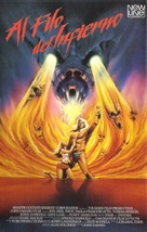 Rock &#039;n&#039; Roll Nightmare - Spanish VHS movie cover (xs thumbnail)