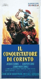 Il conquistatore di Corinto - Italian Movie Poster (xs thumbnail)