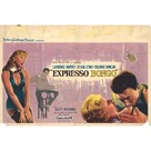 Expresso Bongo - Belgian Movie Poster (xs thumbnail)