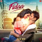 Fidaa - Indian Movie Poster (xs thumbnail)
