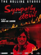 Sympathy for the Devil - French Re-release movie poster (xs thumbnail)