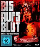 Bis aufs Blut - Br&uuml;der auf Bew&auml;hrung - German Movie Cover (xs thumbnail)