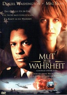 Courage Under Fire - German DVD movie cover (xs thumbnail)