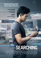 Searching - Swiss Movie Poster (xs thumbnail)