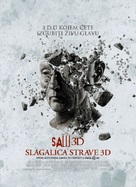 Saw 3D - Croatian Movie Poster (xs thumbnail)