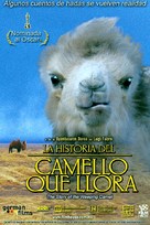 Die Geschichte vom weinenden Kamel - Mexican Movie Poster (xs thumbnail)