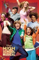 High School Musical - poster (xs thumbnail)