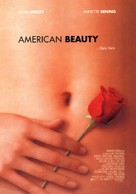American Beauty - Spanish Movie Poster (xs thumbnail)