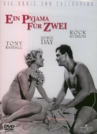 Lover Come Back - German DVD movie cover (xs thumbnail)